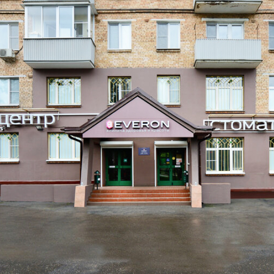 Стоматология Эверон (Everon)